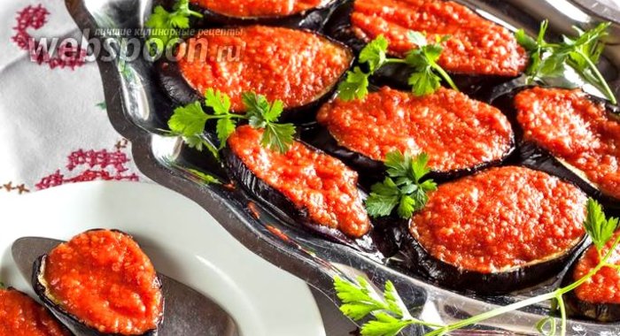 Закуска из баклажанов «Тёщин язык»