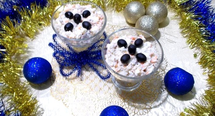 Салат Норвежская бухта