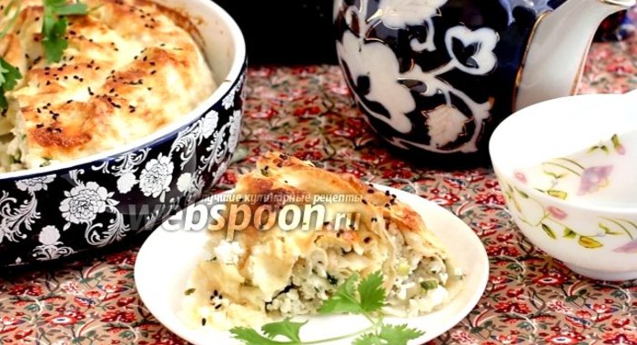 Пирог из лаваша с творогом и зеленью
