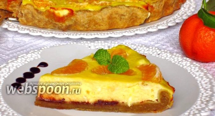 Мандариновый пирог