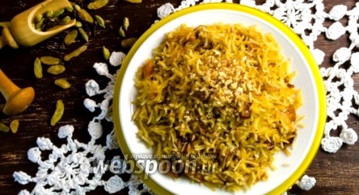 Шафрановый рис с изюмом и миндалём
