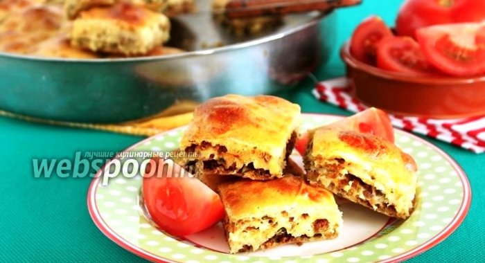 Мясной пирог по-турецки