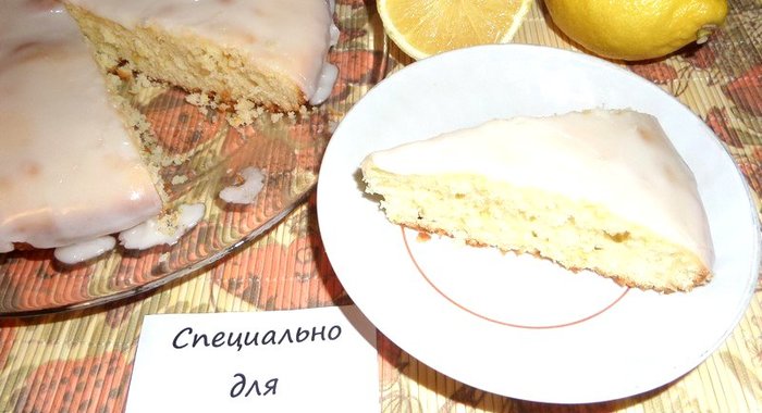 Лимонный пирог