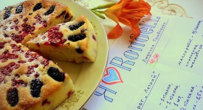 Пирог «Летний»