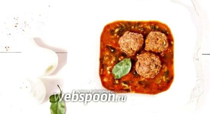 Суп с мясными фрикадельками, нутом и шпинатом