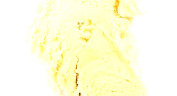 Сметанно-персиковый шербет