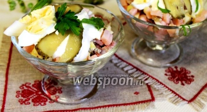 Салат «Рассолс»