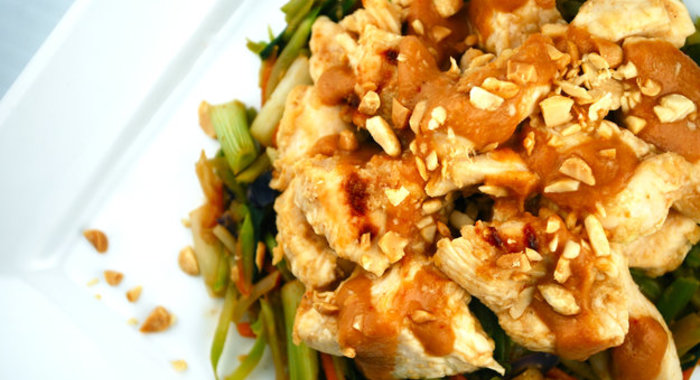 Курица в арахисовом соусе