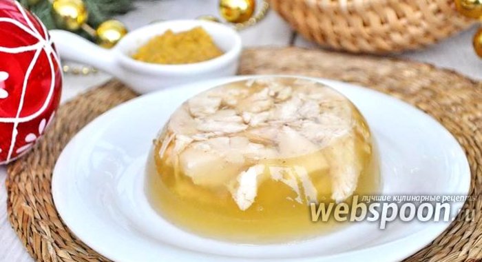 Холодец из свиных ножек и курицы