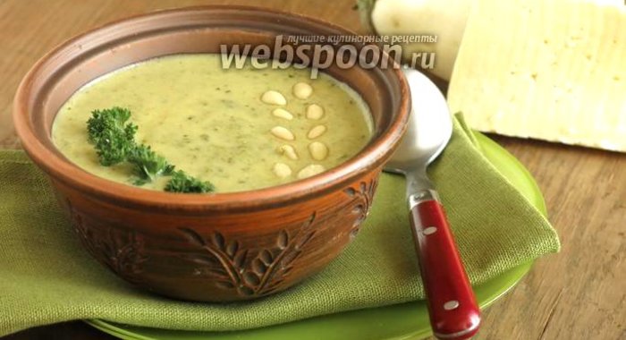 Крем-суп из баклажанов и сыра