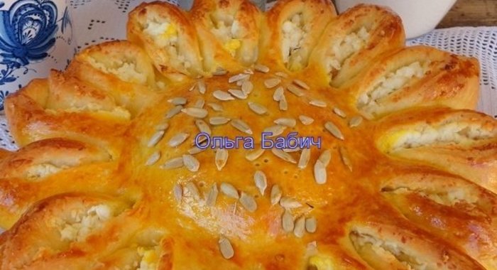 Пирог Подсолнух