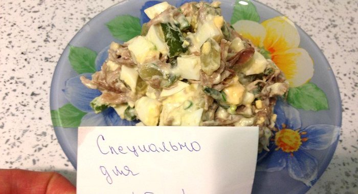 Салат Манила