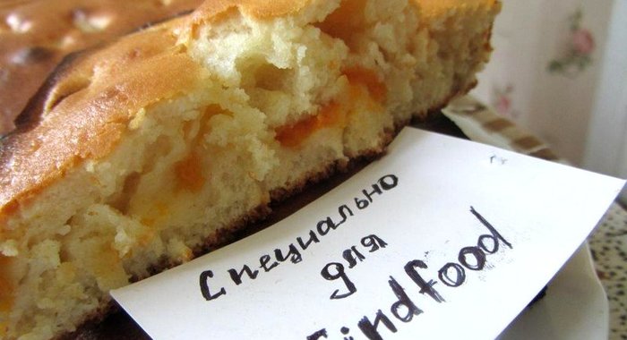 Домашний пирог с абрикосами