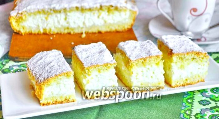 Творожный пирог по-закарпатски