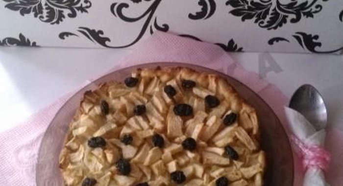 Мини-пирог с яблоками