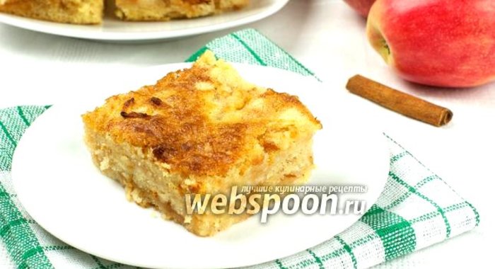 Насыпной яблочный пирог