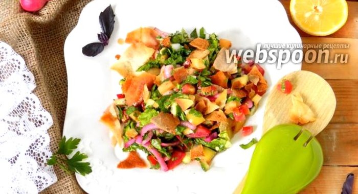 Салат «Фаттуш»