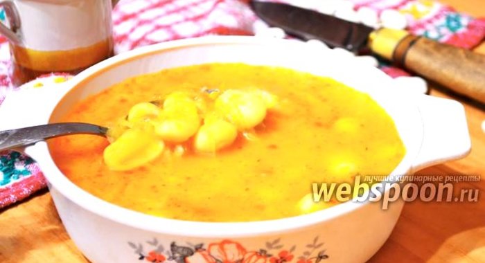 Фасолевый суп с квашеной капустой по-венгерски