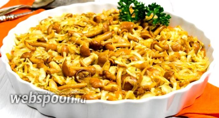 Тёплый салат с индейкой