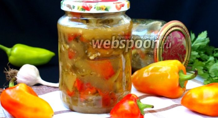 Закуска из перца по-грузински
