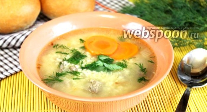 Кулеш с мясом