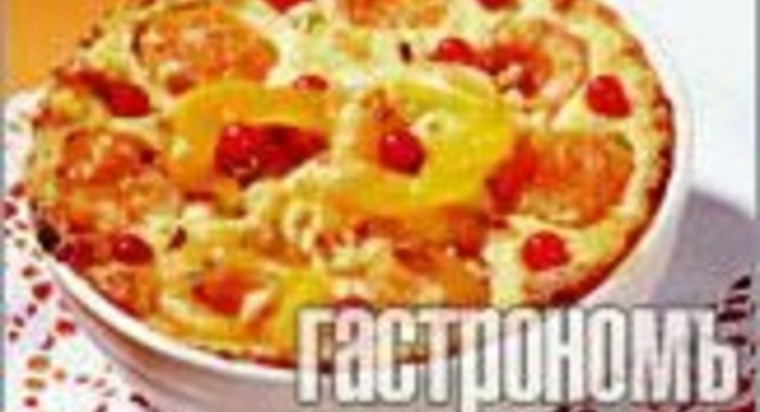 Гурьевская каша в старом стиле