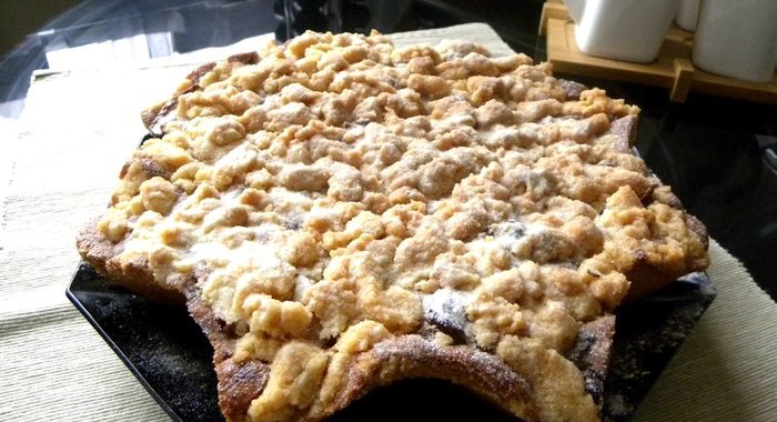 Пирог с творожно-яблочной начинкой