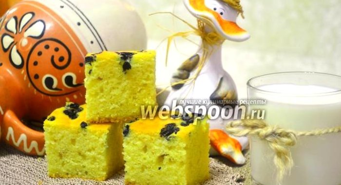 Венгерский пирог с черникой