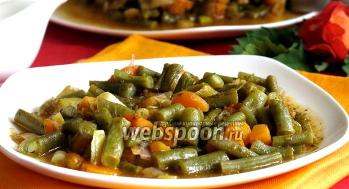 Спаржевая фасоль в томате