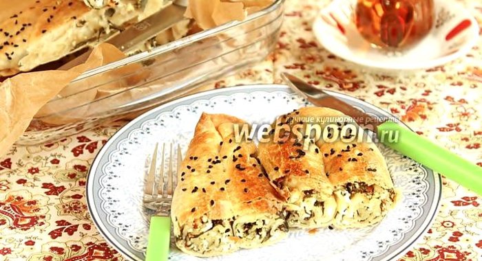 Кол бёрек — турецкий пирог со шпинатом и солёным творогом