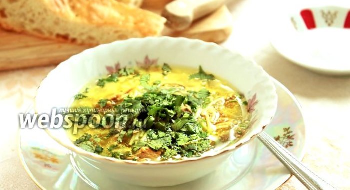 Куриный суп с шафраном и кинзой