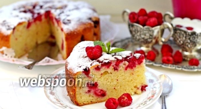 Пирог творожный с малиной