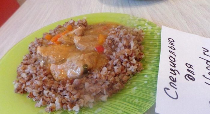 Гуляш из свинины с овощами