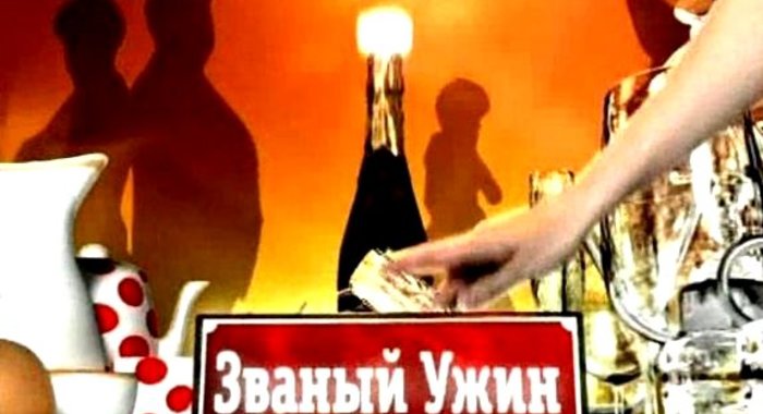 Яблочный пирог Опаленный пламенем