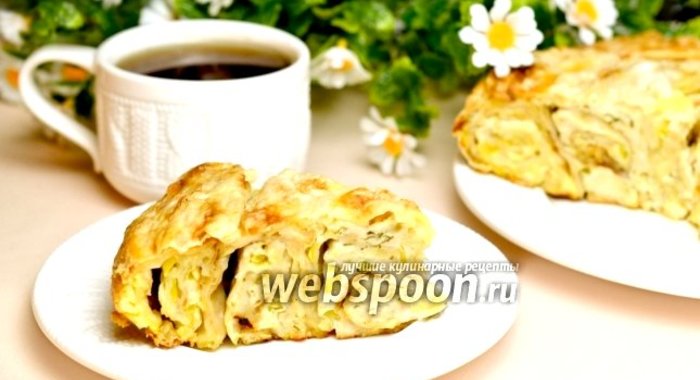 Спиральный пирог из лаваша с начинкой в мультиварке