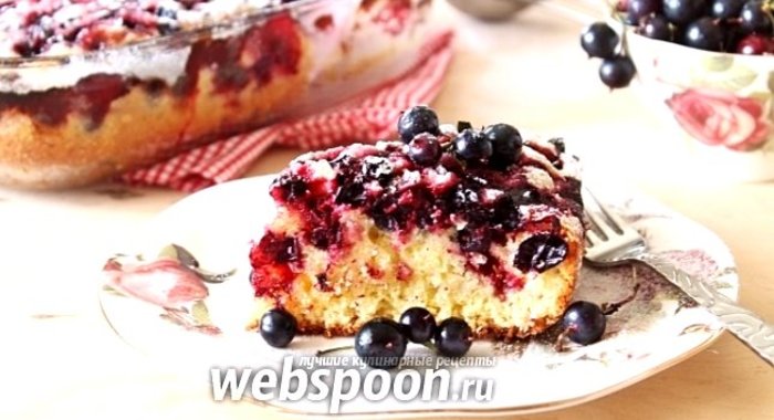 Пирог Blueberry Boy Bait