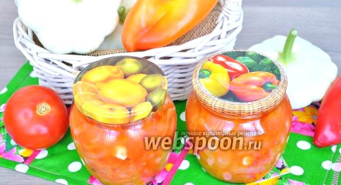 Лечо с патиссонами на зиму