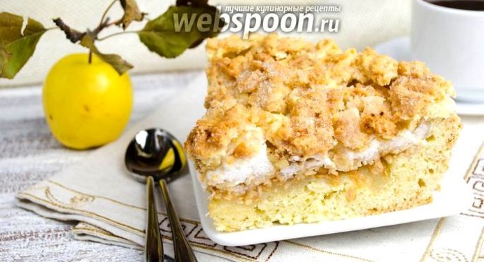 Пирог с яблоками