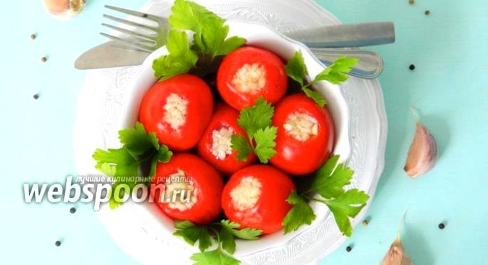 Малосольные помидоры с чесноком