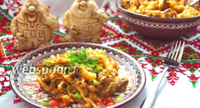 Капуста тушёная с говядиной