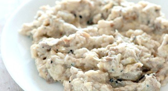 Бабагануш (Baba Ghanouj)