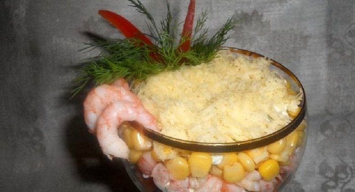 Салат Разноцветье