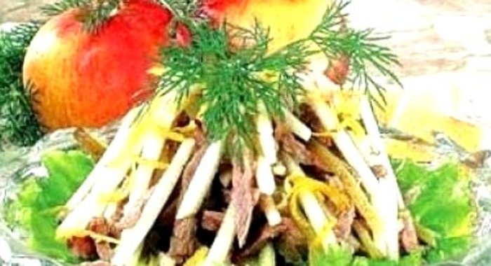 Пражский салат с говядиной