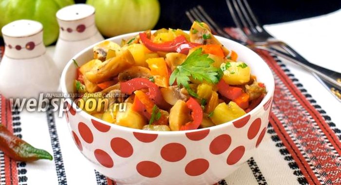 Овощное соте с зелёными помидорами и шампиньонами