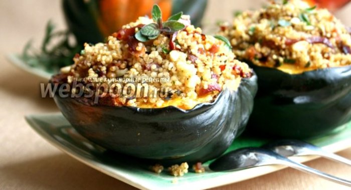 Акорн сквош с киноа и прошутто