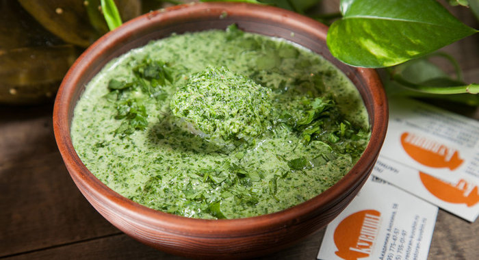 Киндзмари с треской