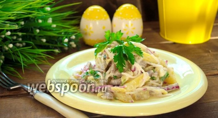 Салат с редькой и языком