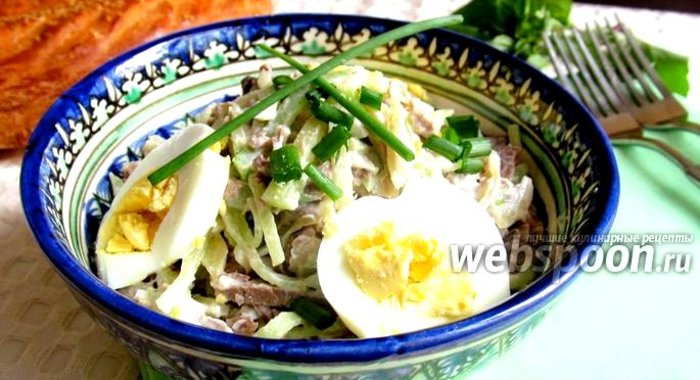 Салат «Ташкент»