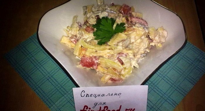 Салат Парижский