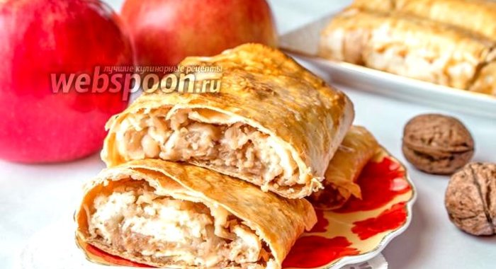 Лаваш с яблоком и творогом